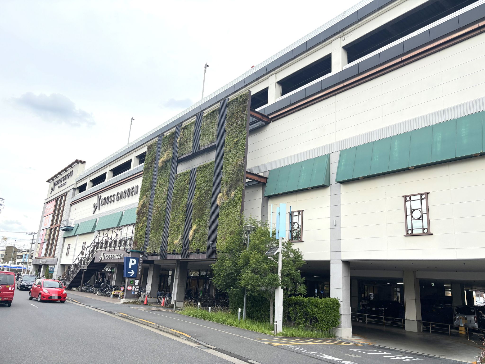 クロスガーデン川崎
